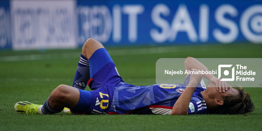 Iran VS Japan: Quarterfinals - AFC Asian Cup Qatar 2023