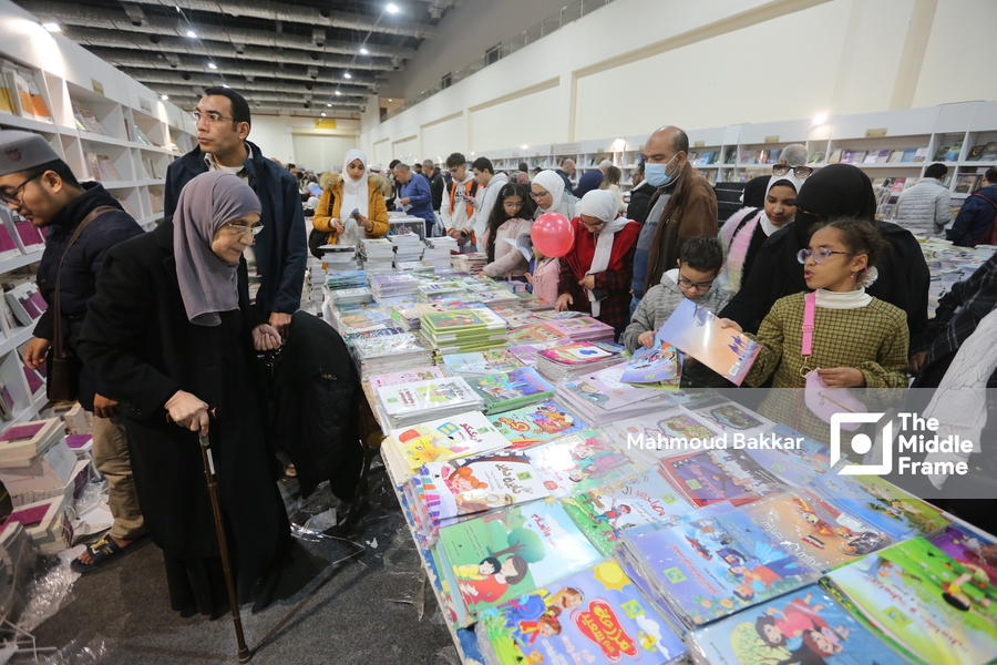Cairo International Book Fair 2024