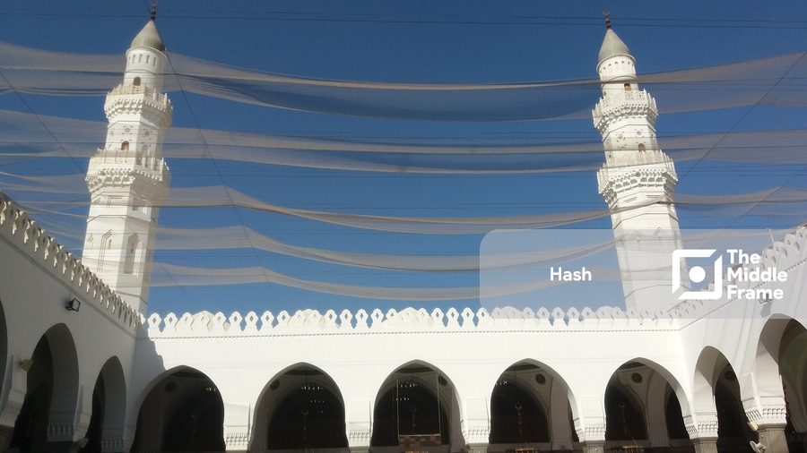 A white mosque in Suadi Arabia