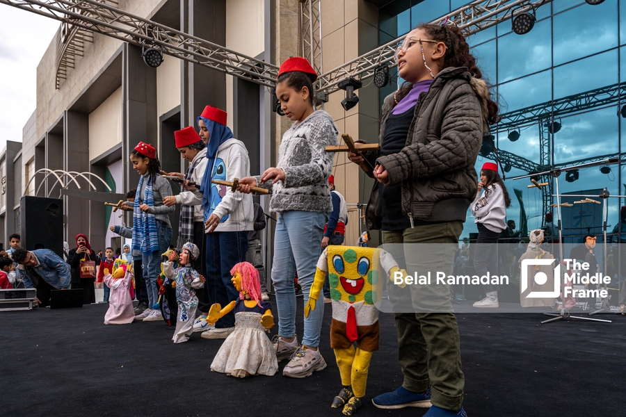 Cairo International Book Fair 2024