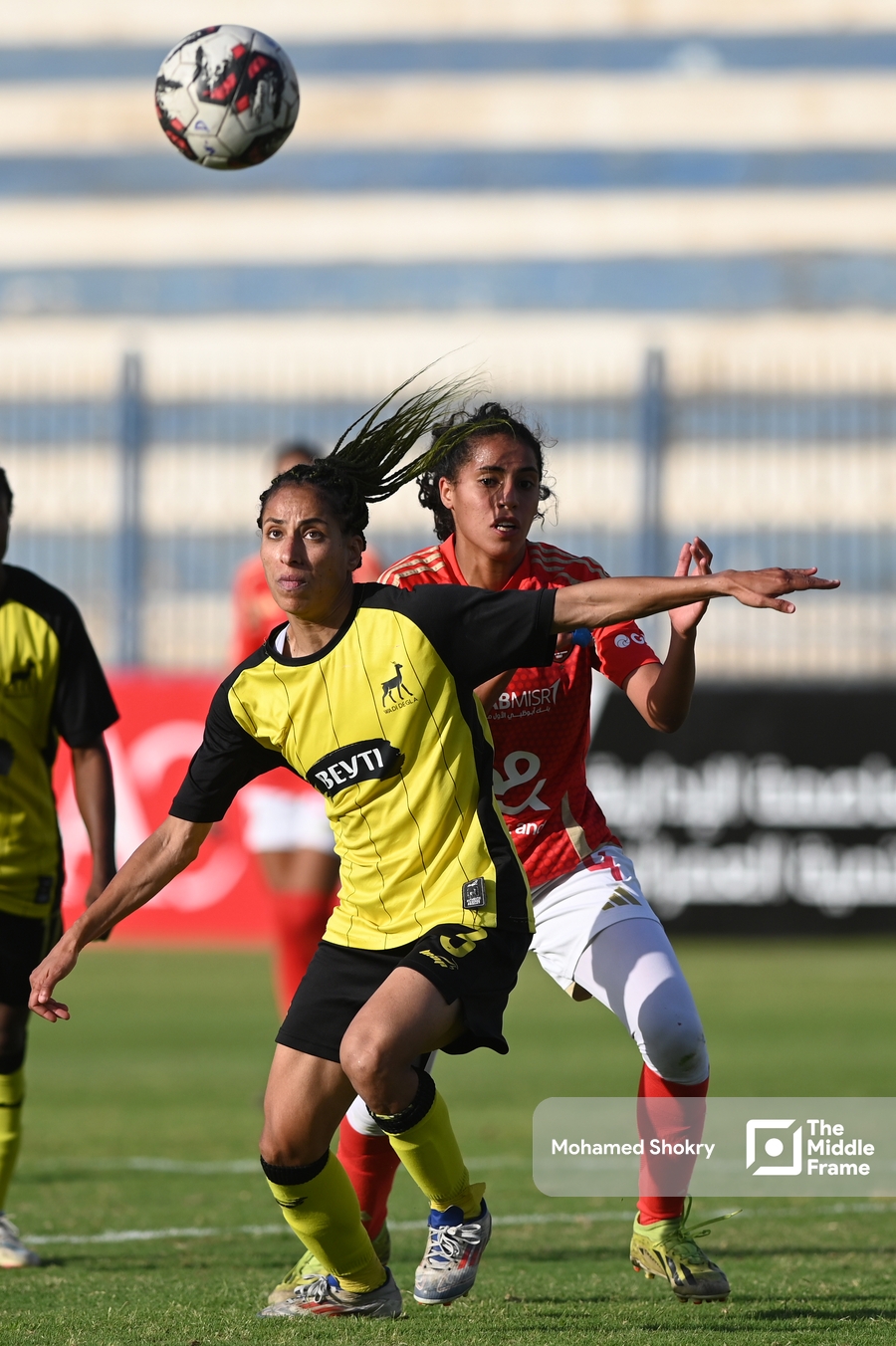 Women's Egypt Cup Final 2024-25: Al Ahly VS Wadi Degla