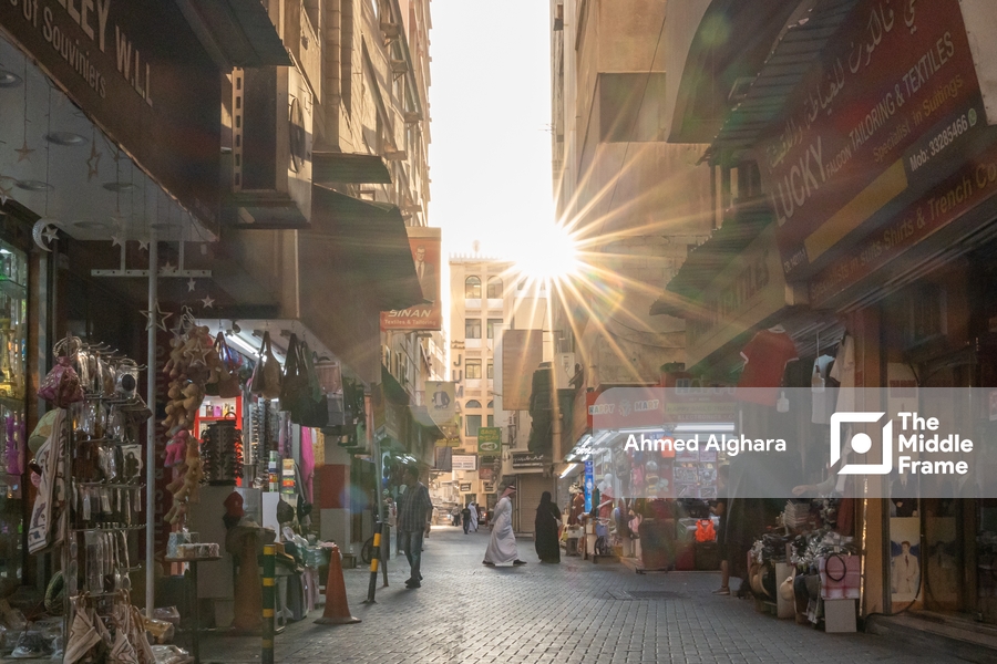 The markets in Bahrain