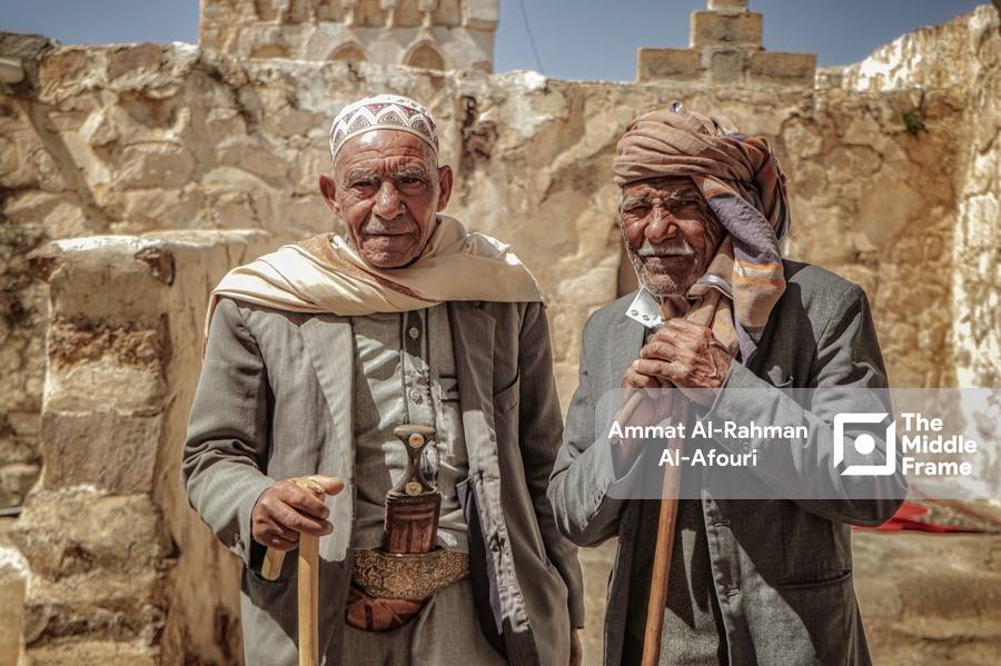 Portrait of two men from Yemen.