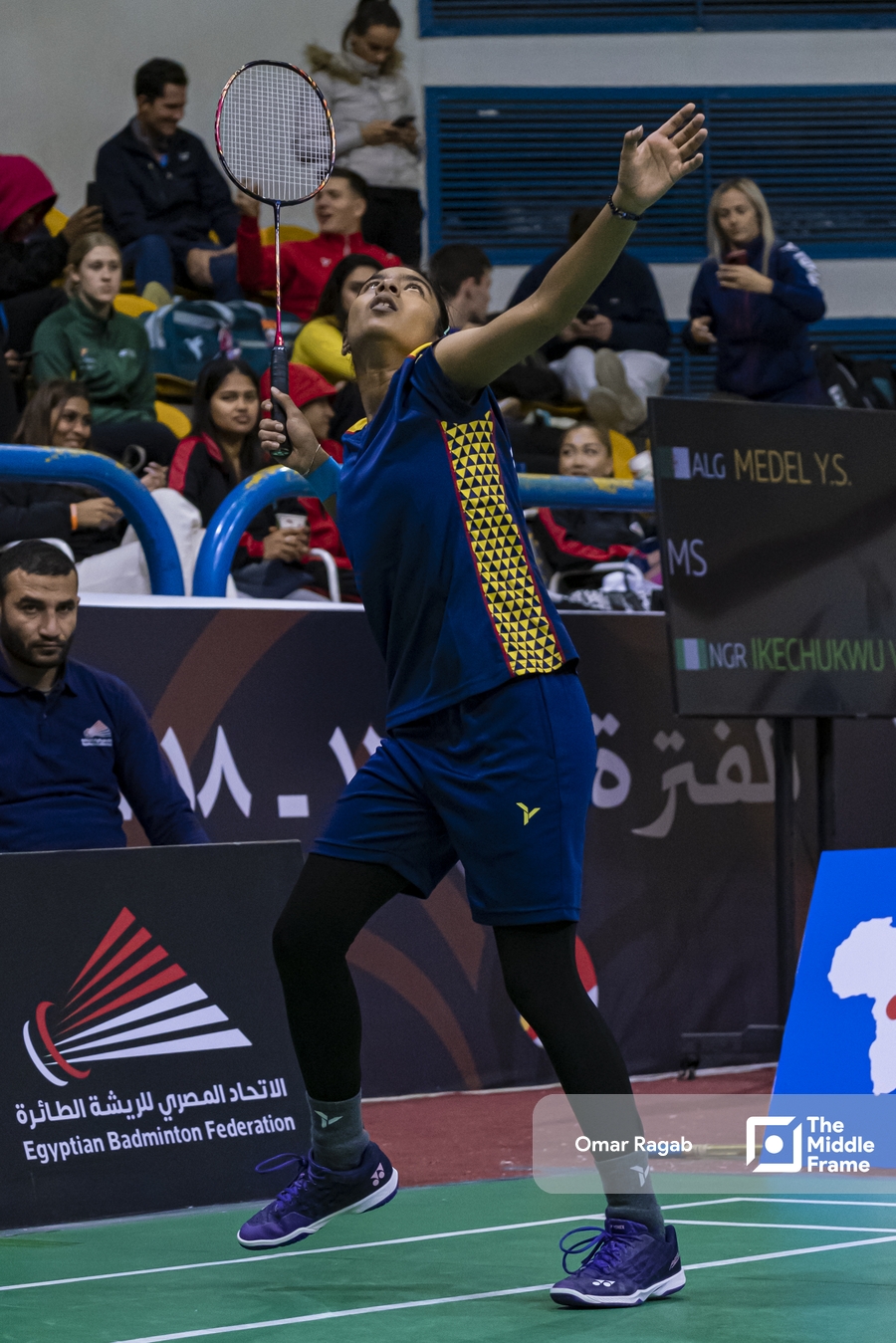 African Badminton Championship 2024