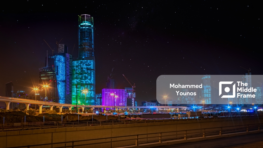 King Abdullah Financial District in Riyadh, Saudi Arabia.