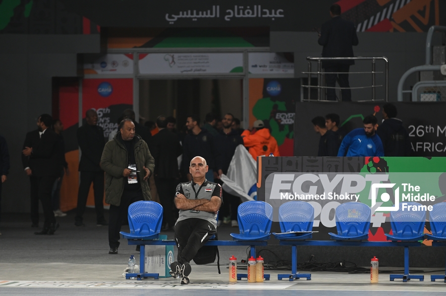 Egypt VS Algeria: African Men’s Handball Cup 2024