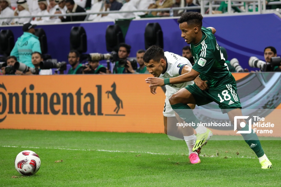 Kyrgyzstan - Saudi Arabia: Group F - Asian Cup 2023
