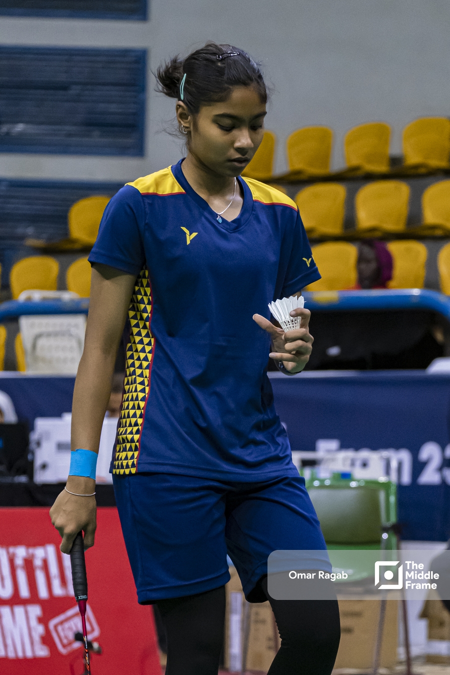 African Badminton Championship 2024