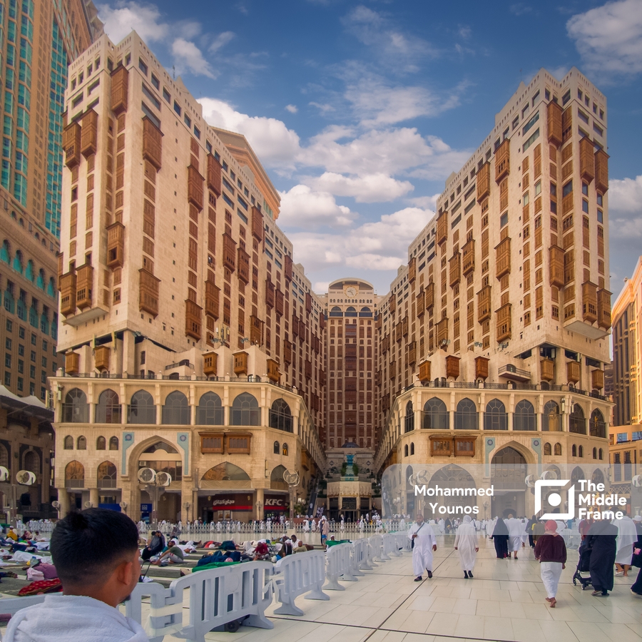 Muslims during Al Hajj in Al Masjid Al Haram in Mecca.