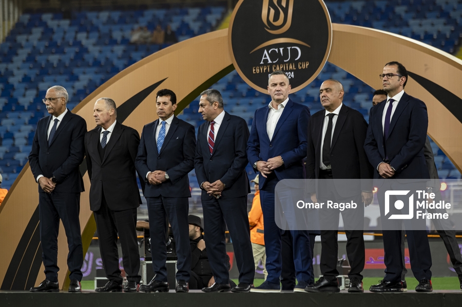 Egypt Capital Cup 2024: Croatia VS Egypt