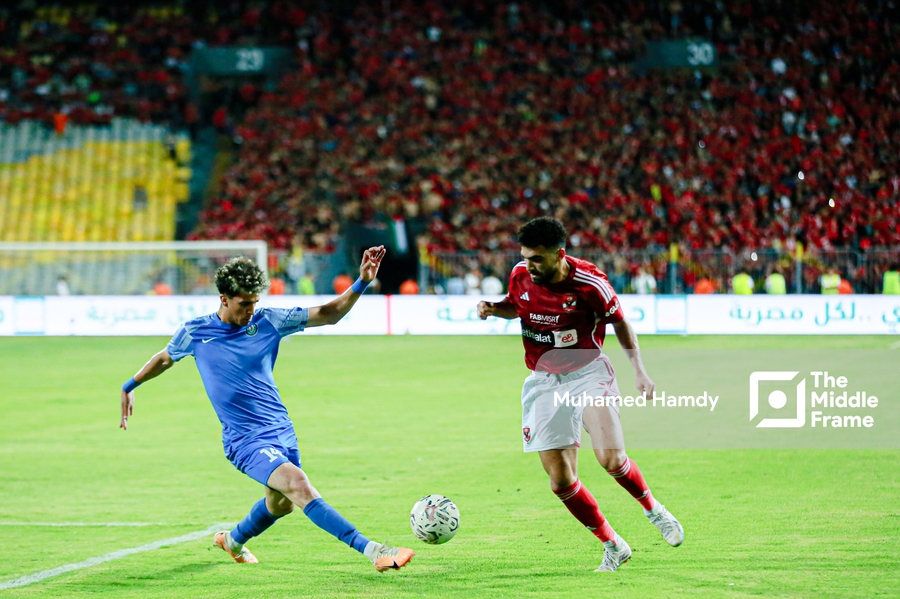 Egyptian Premier League: Al-Ahly VS Smouha