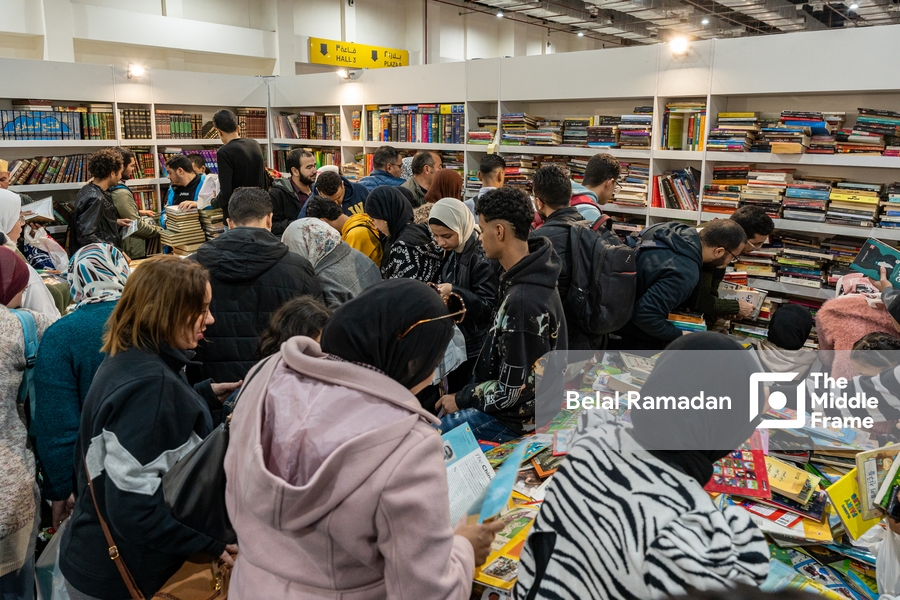 Cairo International Book Fair 2024