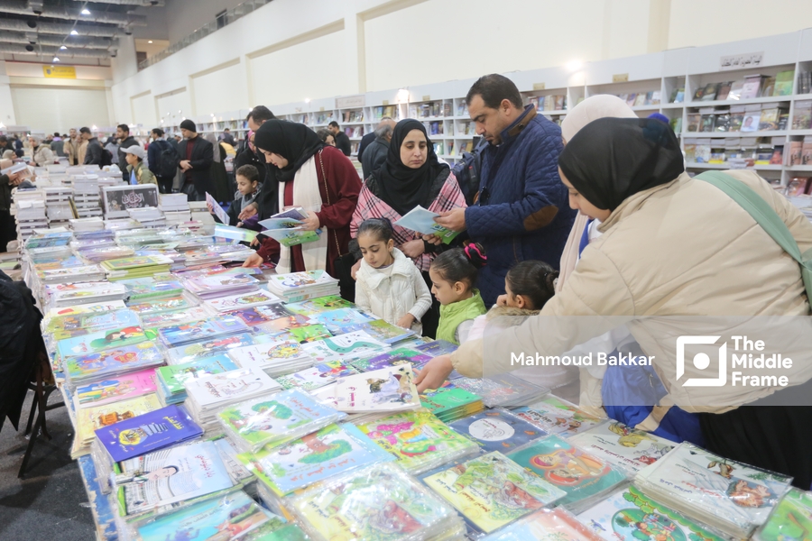Cairo International Book Fair 2024