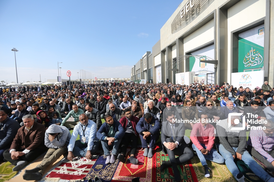 Friday prayer at Cairo International Book Fair 2024