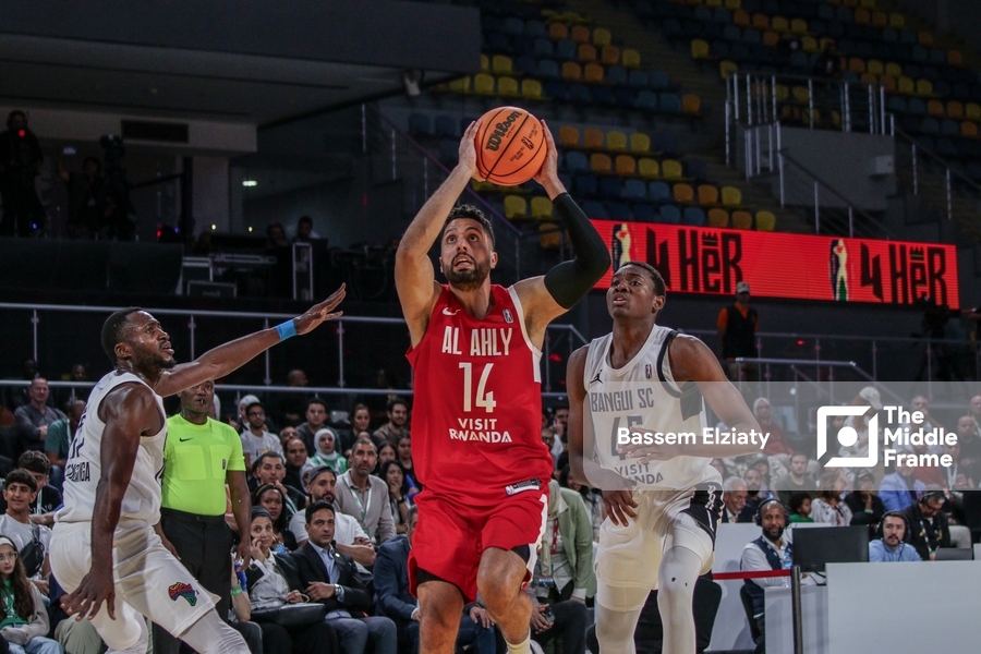 BAL 2024 African League: Al-Ahly VS Bangui