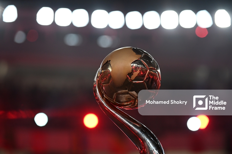 Egypt VS Algeria: African Men’s Handball Cup 2024