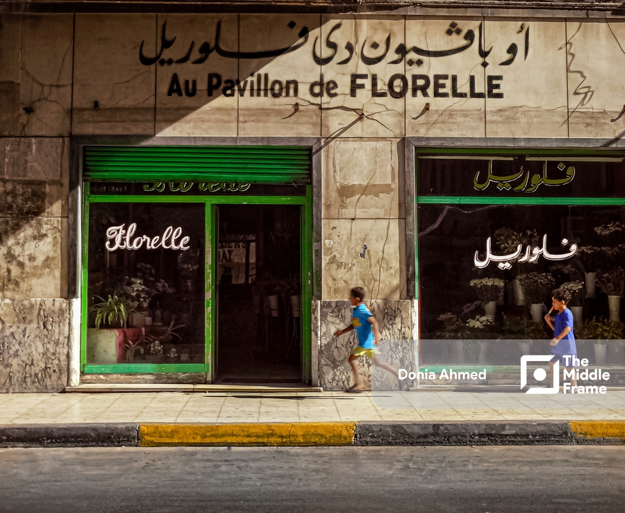 A spontaneous shot of the streets of Cairo