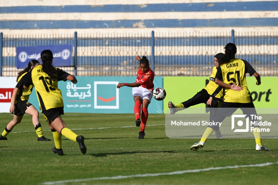 Women's Egypt Cup Final 2024-25: Al Ahly VS Wadi Degla