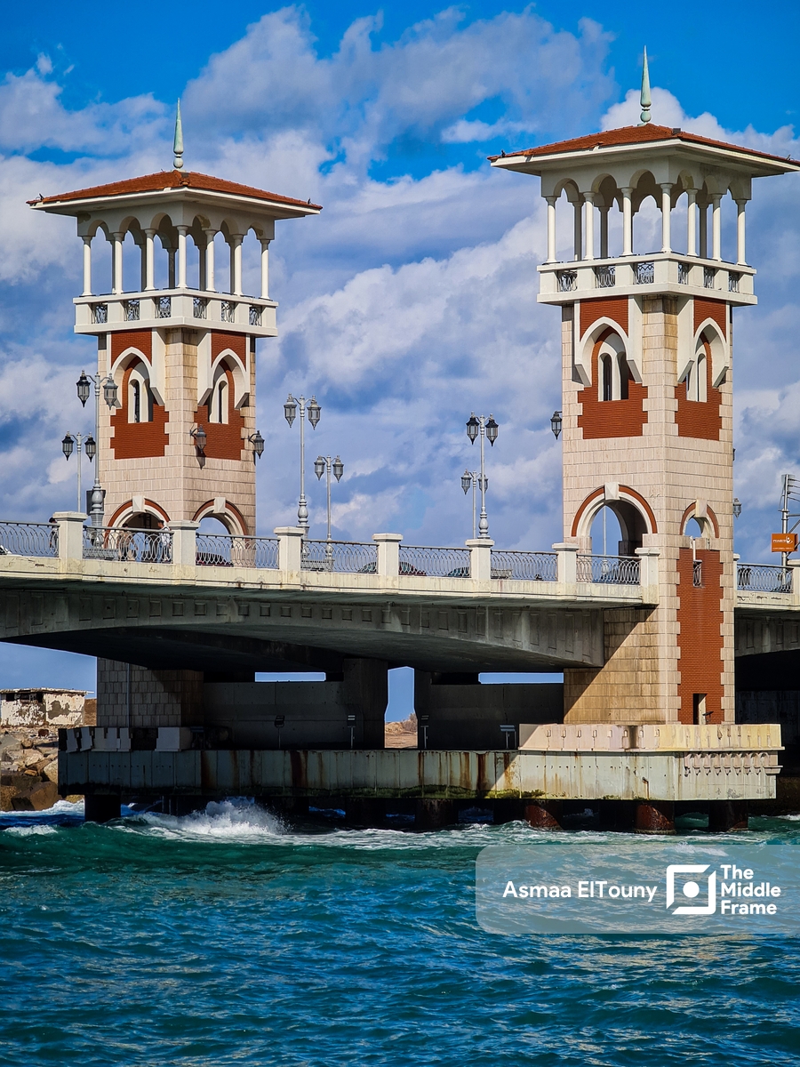 كوبري ستانلي