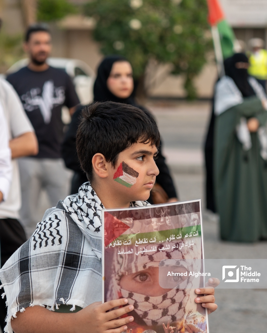 People during a protest in the capital of Bahrain