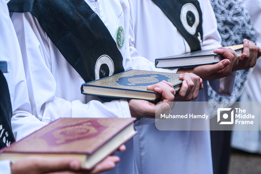 The Sufi celebration of Mawlid al-Nabi.