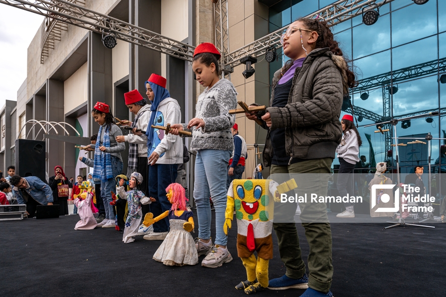 Cairo International Book Fair 2024