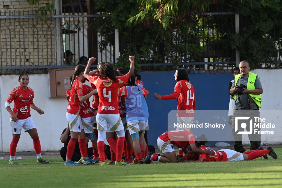 Women's Egypt Cup Final 2024-25: Al Ahly VS Wadi Degla