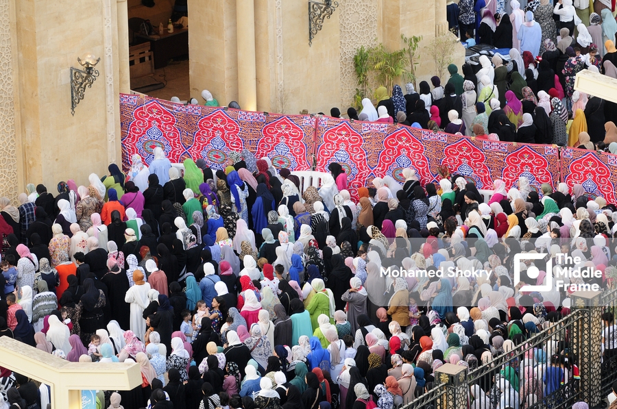 Eid al-Adha prayer at Sayyida Zeinab Mosque