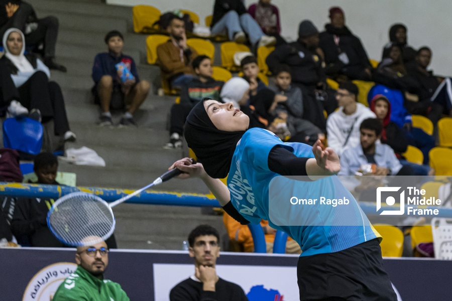 African Badminton Championship 2024