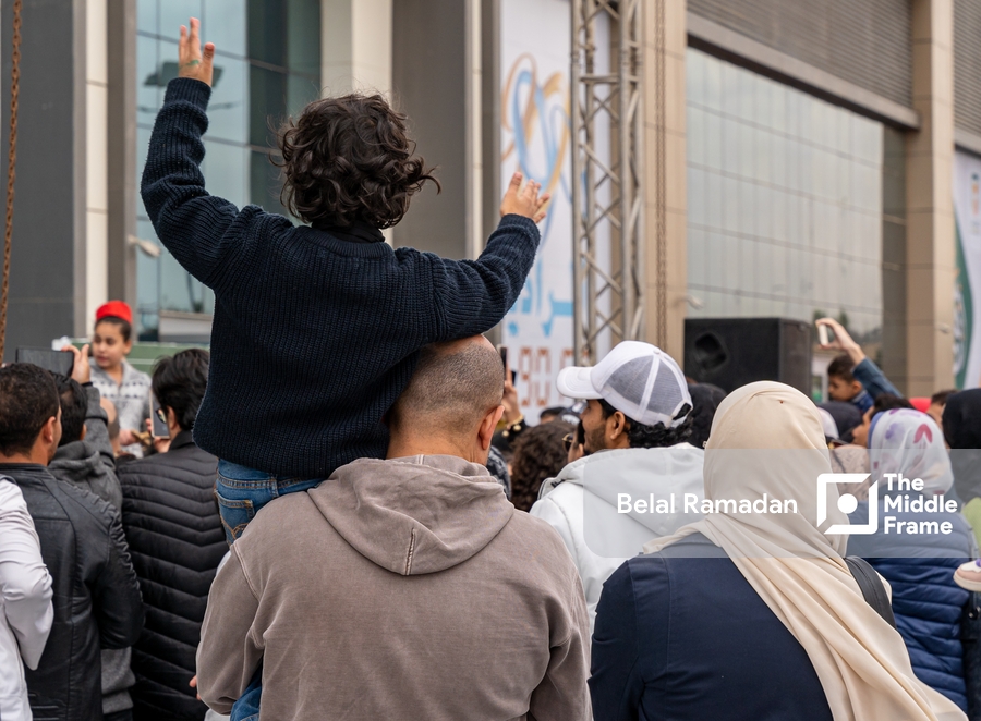 Cairo International Book Fair 2024