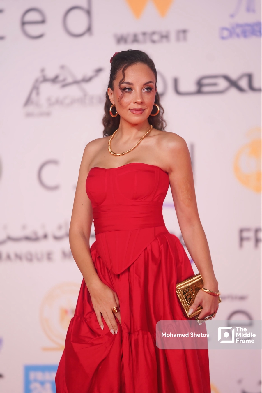 Cairo International Film Festival 2025