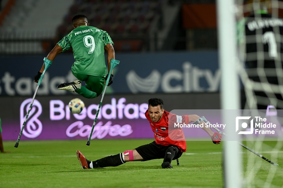 the African Nations Championship for one-legged football: Egypt VS Nigeria