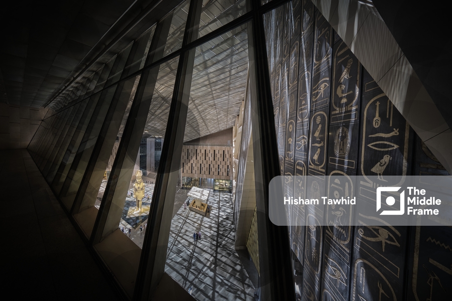 The Grand Egyptian Museum in Egypt