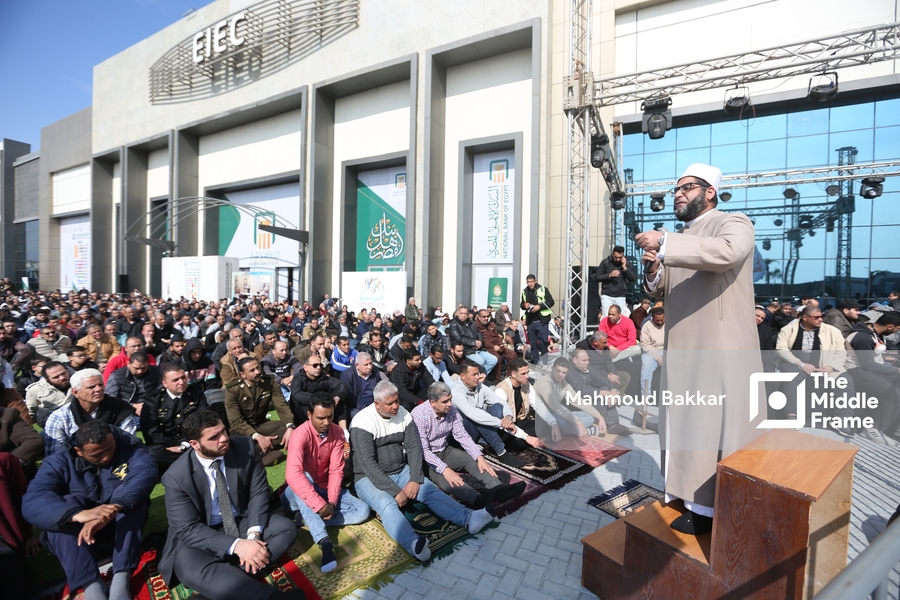 Friday prayer at Cairo International Book Fair 2024
