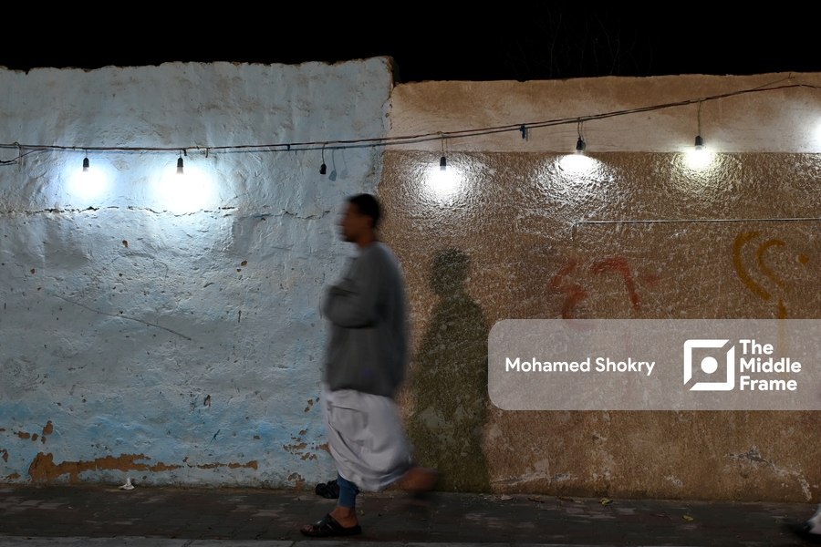 Closing night celebrations of “Mawlid Sidi al-Qenawi”