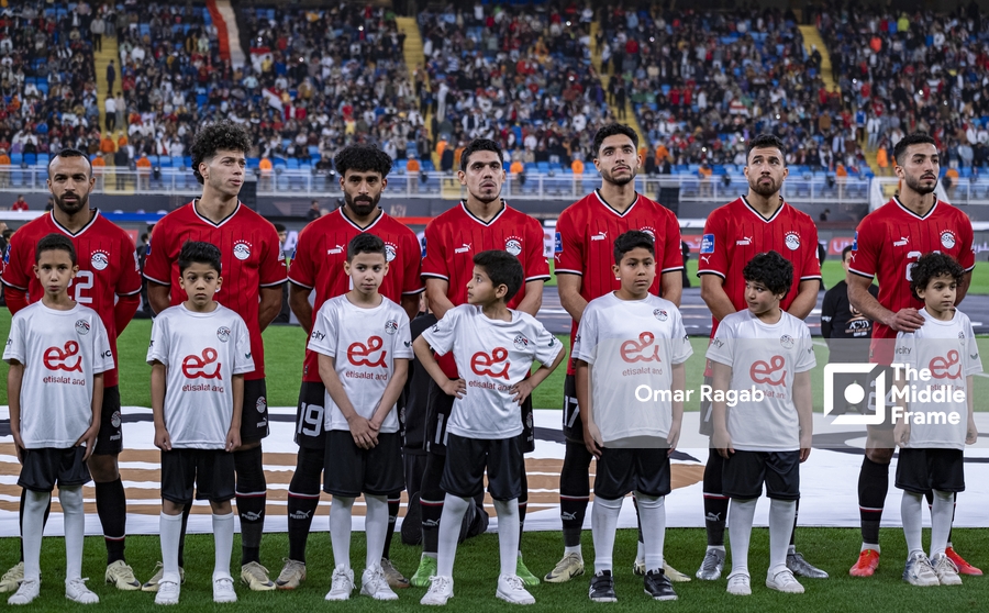 Egypt Capital Cup 2024: Egypt VS New Zealand