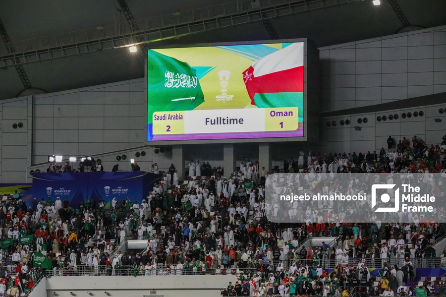 Saudi Arabia vs Oman - Asian Cup 2023