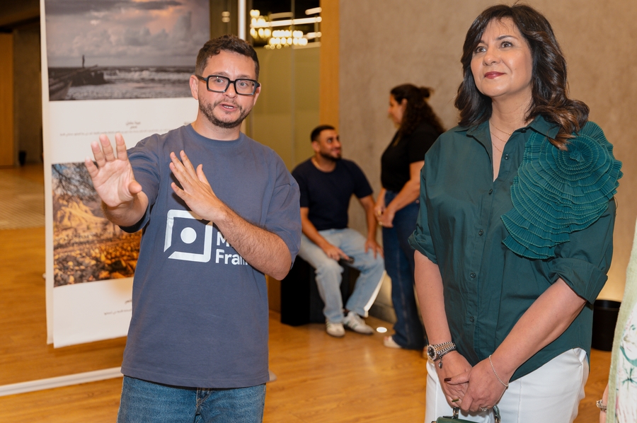 "What is a Safe Space?" Photography Exhibition.