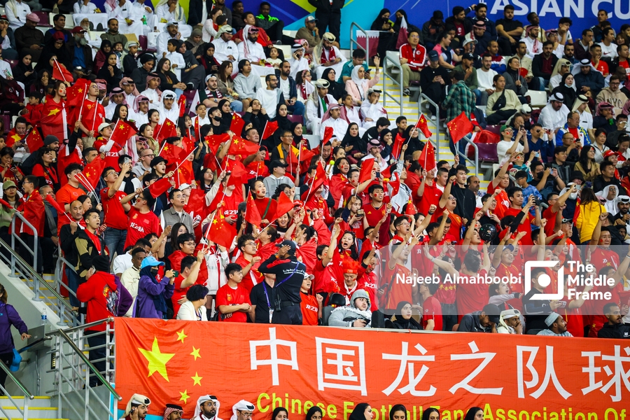 Qatar VS China: Asian Cup 2023