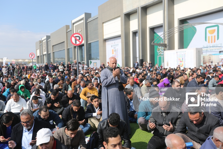 Friday prayer at Cairo International Book Fair 2024