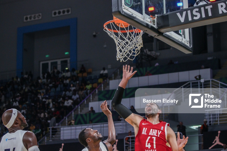 BAL 2024 African League: Al-Ahly VS Bangui