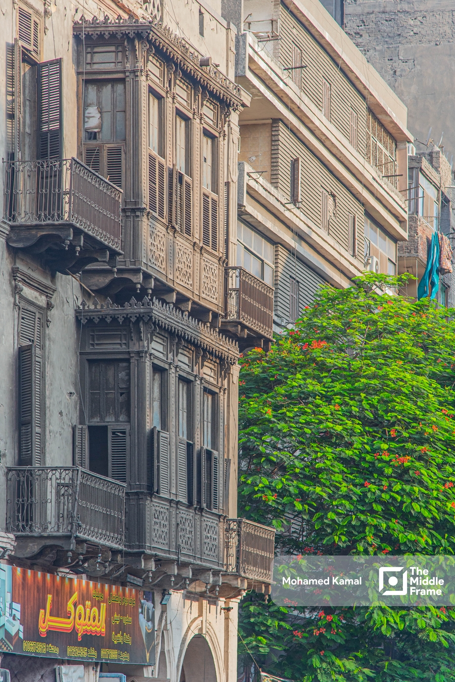 A mashrabiya on Al-Qalaa Street in Egypt