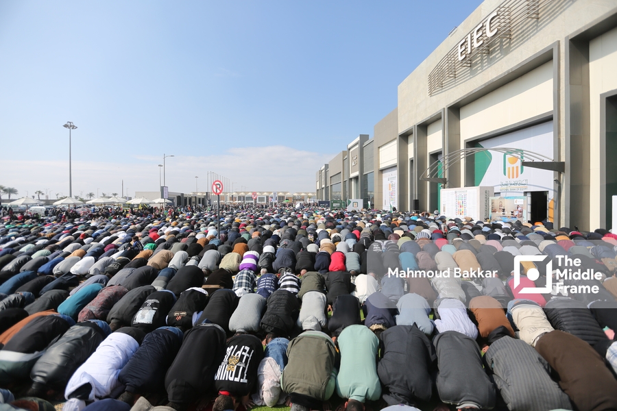 Friday prayer at Cairo International Book Fair 2024