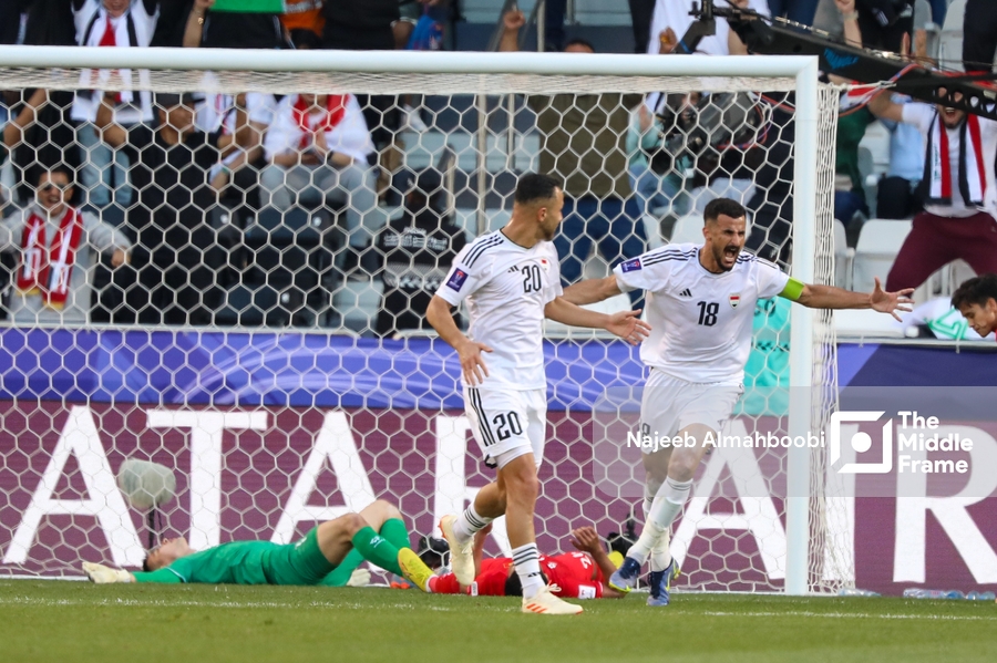 Iraq VS Vietnam: Asian Cup 2023