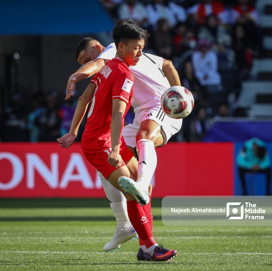 Iraq VS Vietnam: Asian Cup 2023
