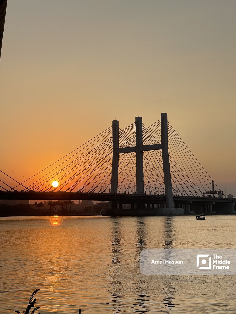 Tahya Misr Bridge.