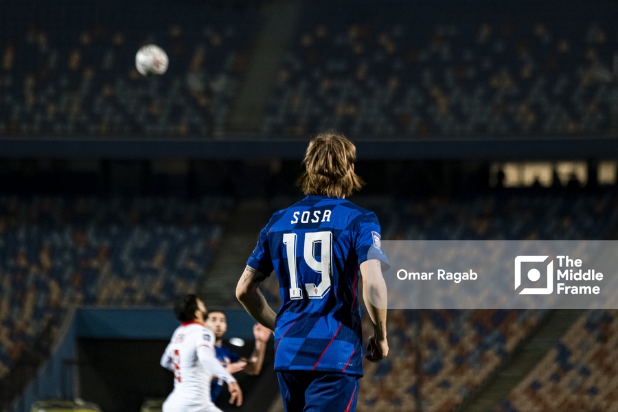 Egypt Capital Cup 2024: Croatia VS Tunisia