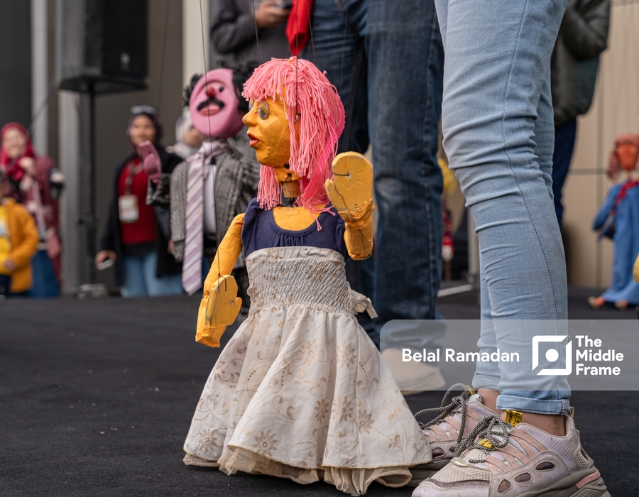 Cairo International Book Fair 2024