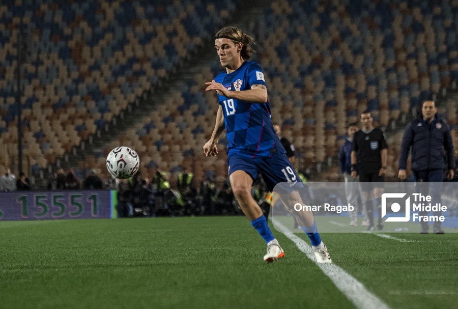 Egypt Capital Cup 2024: Croatia VS Tunisia