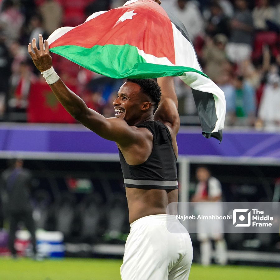 Jordan VS South Korea: Semi Final - Asian Cup 2023
